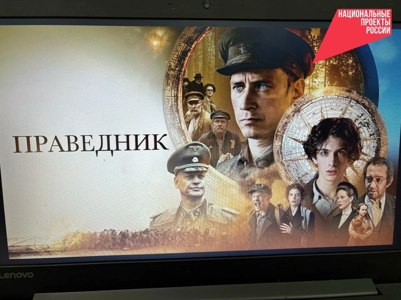 В рамках национального проекта «Семья», а также федерального проекта «Старшее поколение», прошло важ