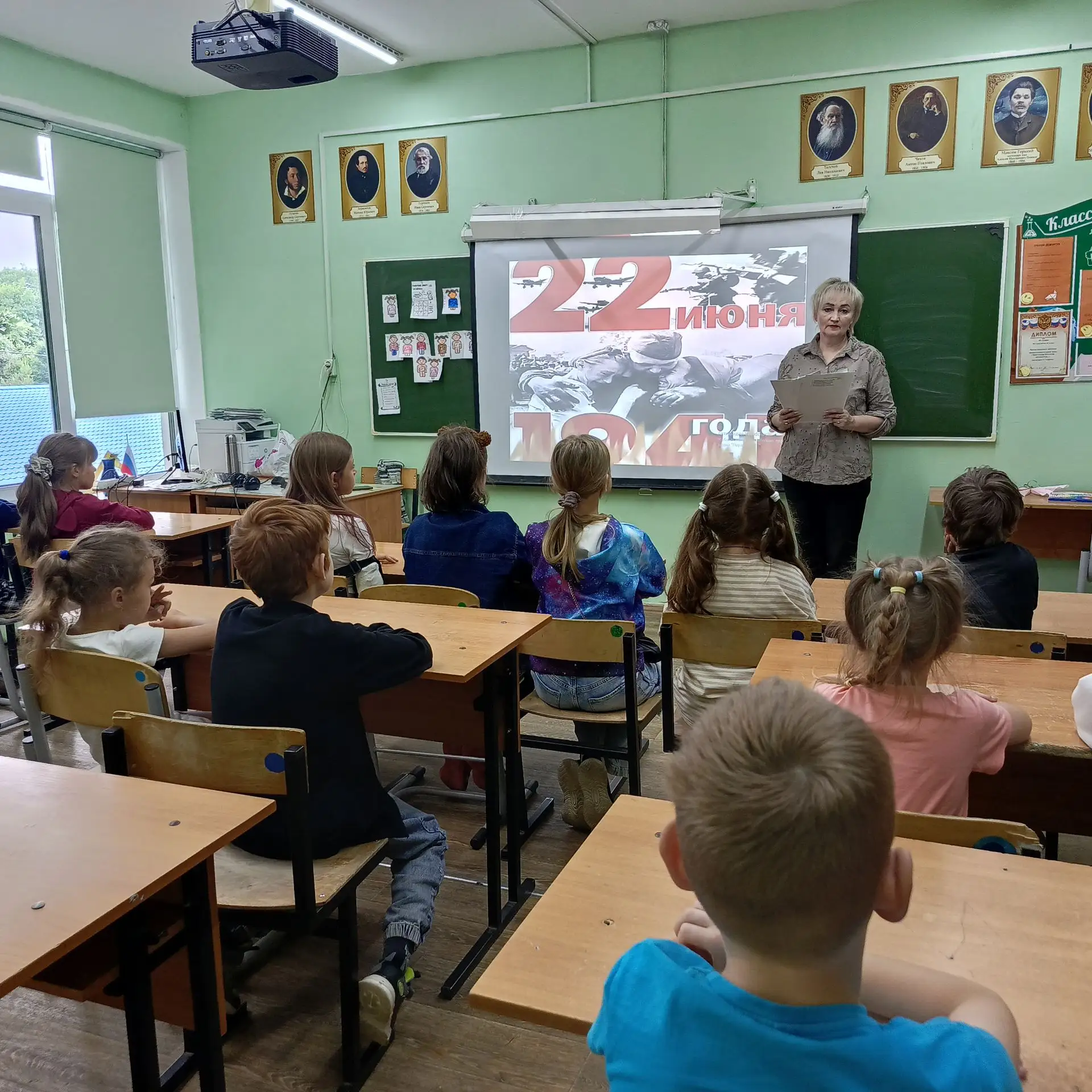 22 июня - одна из самых печальных дат в истории России - День памяти и скорби. День начала Великой О