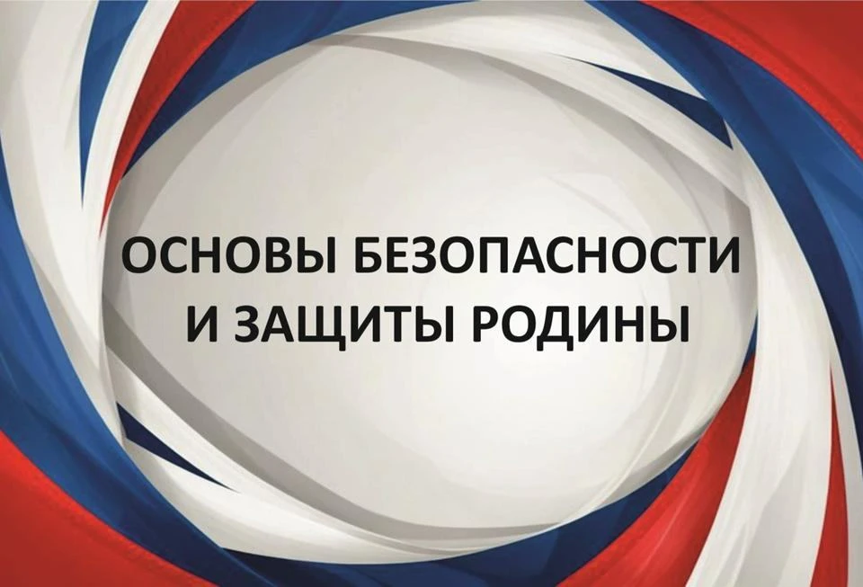 🔶Министерством просвещения Российской Федерации разработан проект приказа, предполагаю...