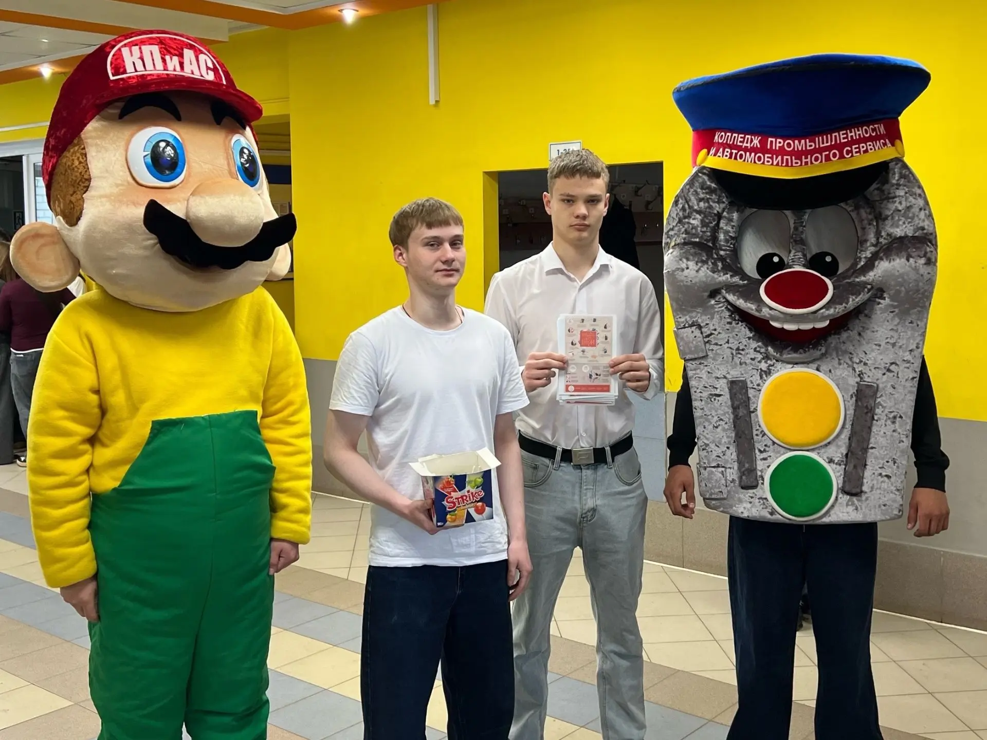 1 июня — Международный день защиты детей!