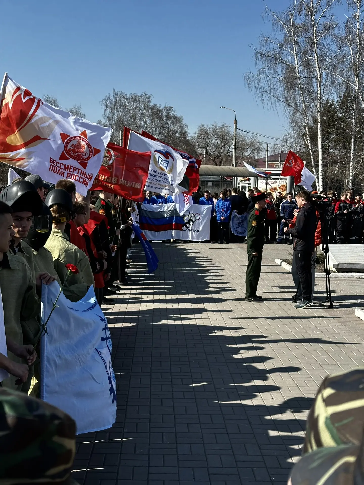 🇷🇺3 апреля студенты посетили торжественную церемонию открытия десятой, юбилейной акции «Эстафета Пам