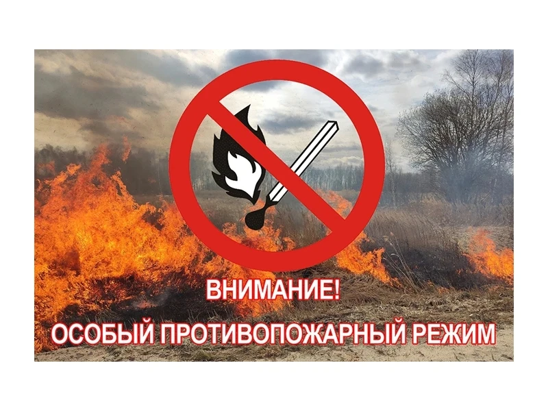 Уважаемые жители Шегарского района!