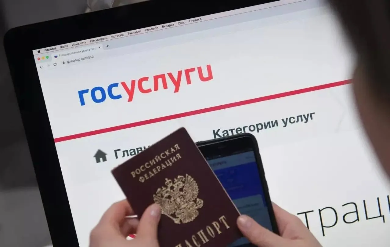 ‼️Мошенники массово разводят россиян, предлагая вернуть переплату по ЖКХ через поддельные боты, кото