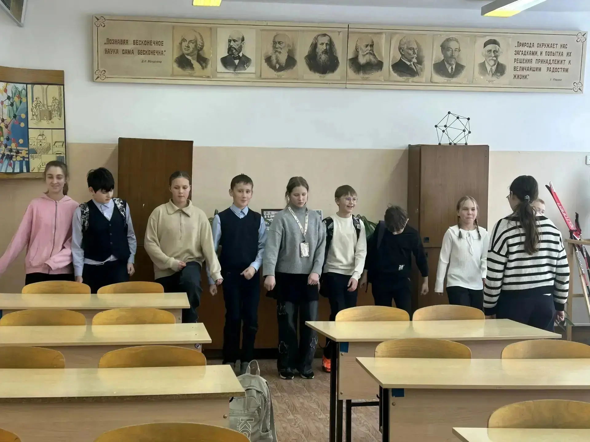 В минувшие дни ученики 5б класса приняли участие в увлекательной игре под названием «Зарница». Это м