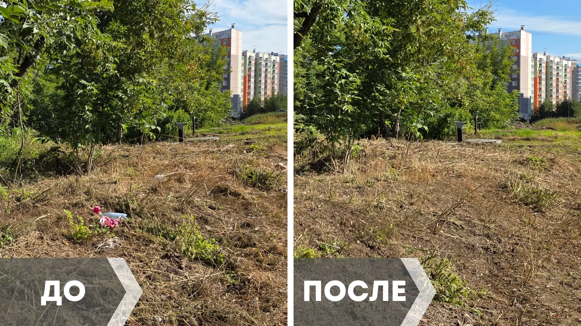 Зелёная Роща | мкр.Взлётка | Красноярск🏡