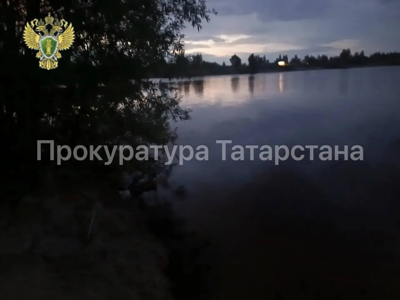 ❗️Возбуждено уголовное дело после гибели мальчика и мужчины на Волге

Расследование ведется по стать