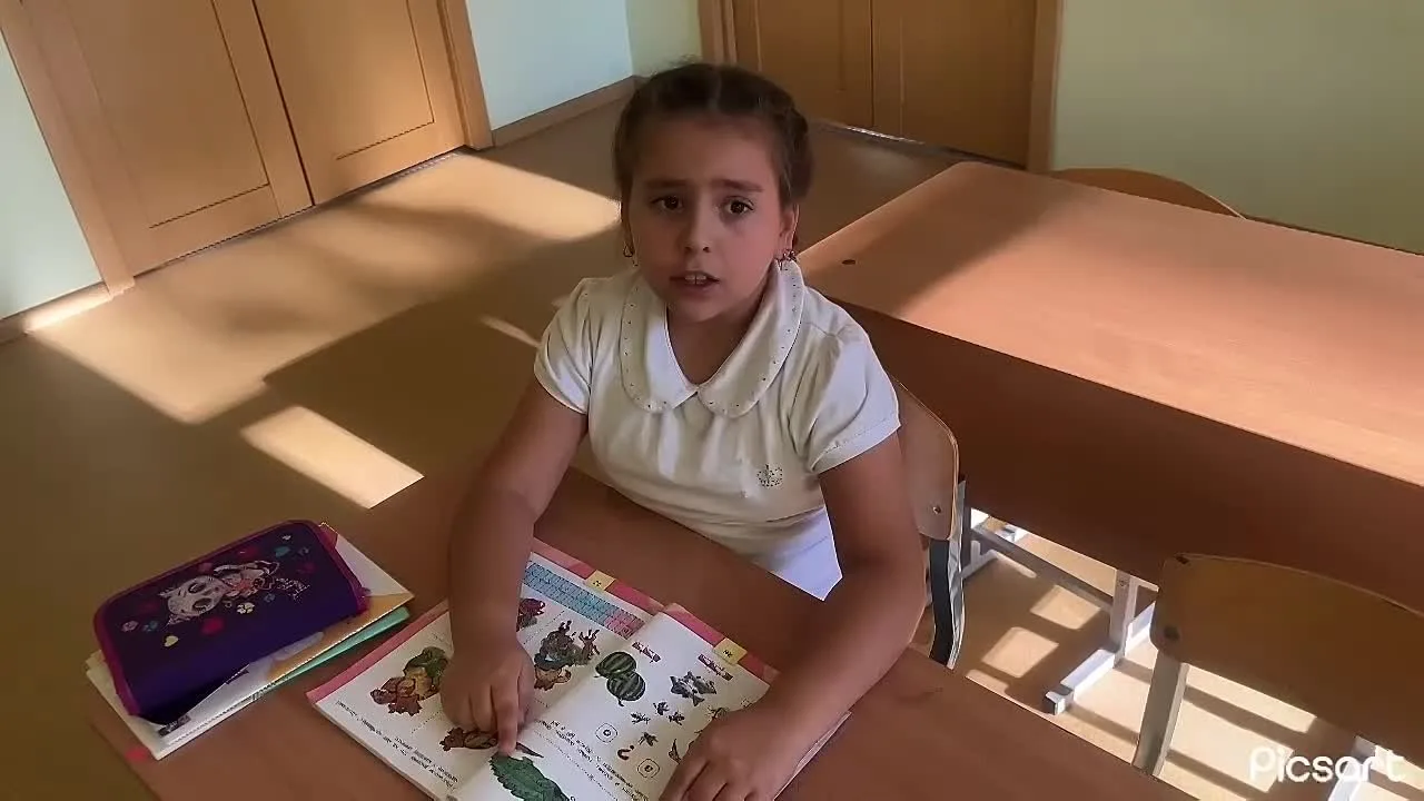 ДЛЯ ВАС, УЧИТЕЛЯ...
