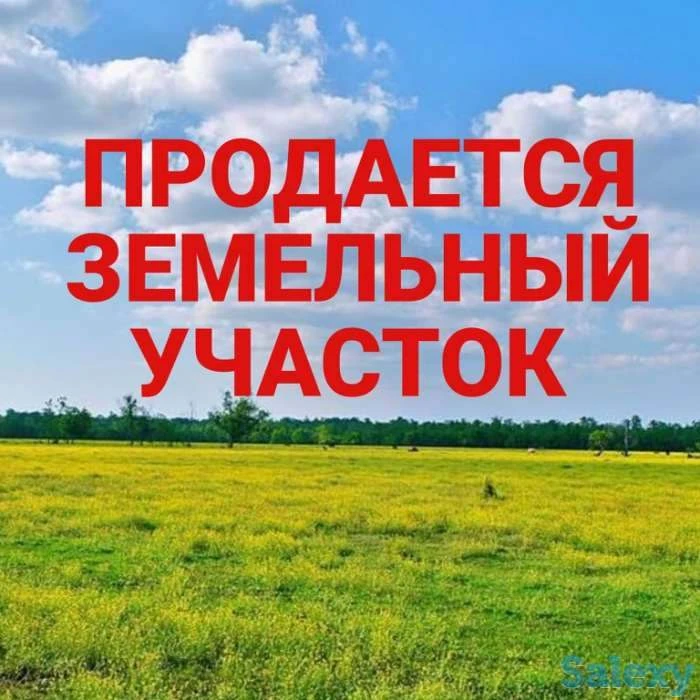 Администрация сельского поселения Музяковский сельсовет муниципального района Краснокамский район Ре