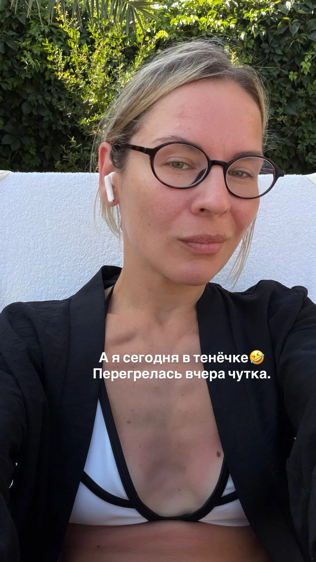Девочки, кто шьет купальники?