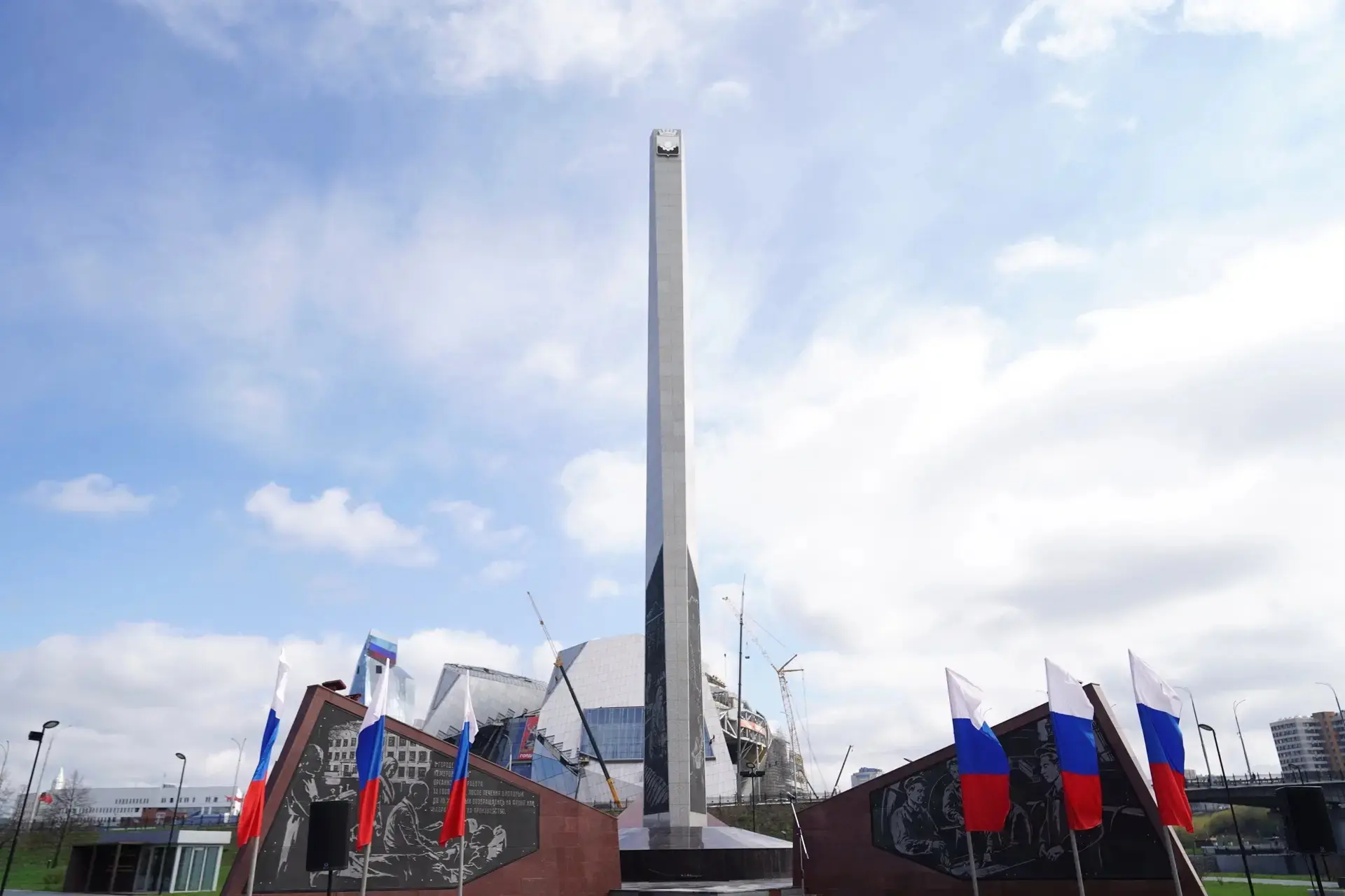 Кемерово — город трудовой доблести   Сегодня почтили память тех, кто в годы Великой Отечественной во