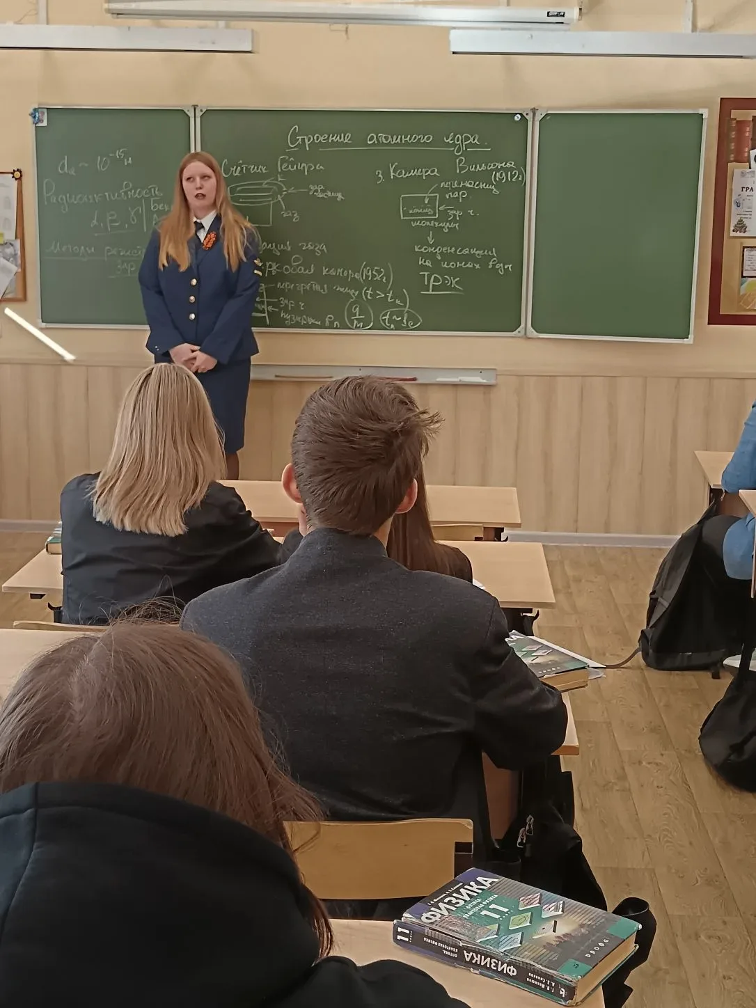 ✈️ Наша выпускница — теперь курсант!  Сегодня утром у 10А, 11А и 11В прошла профориентационная встре