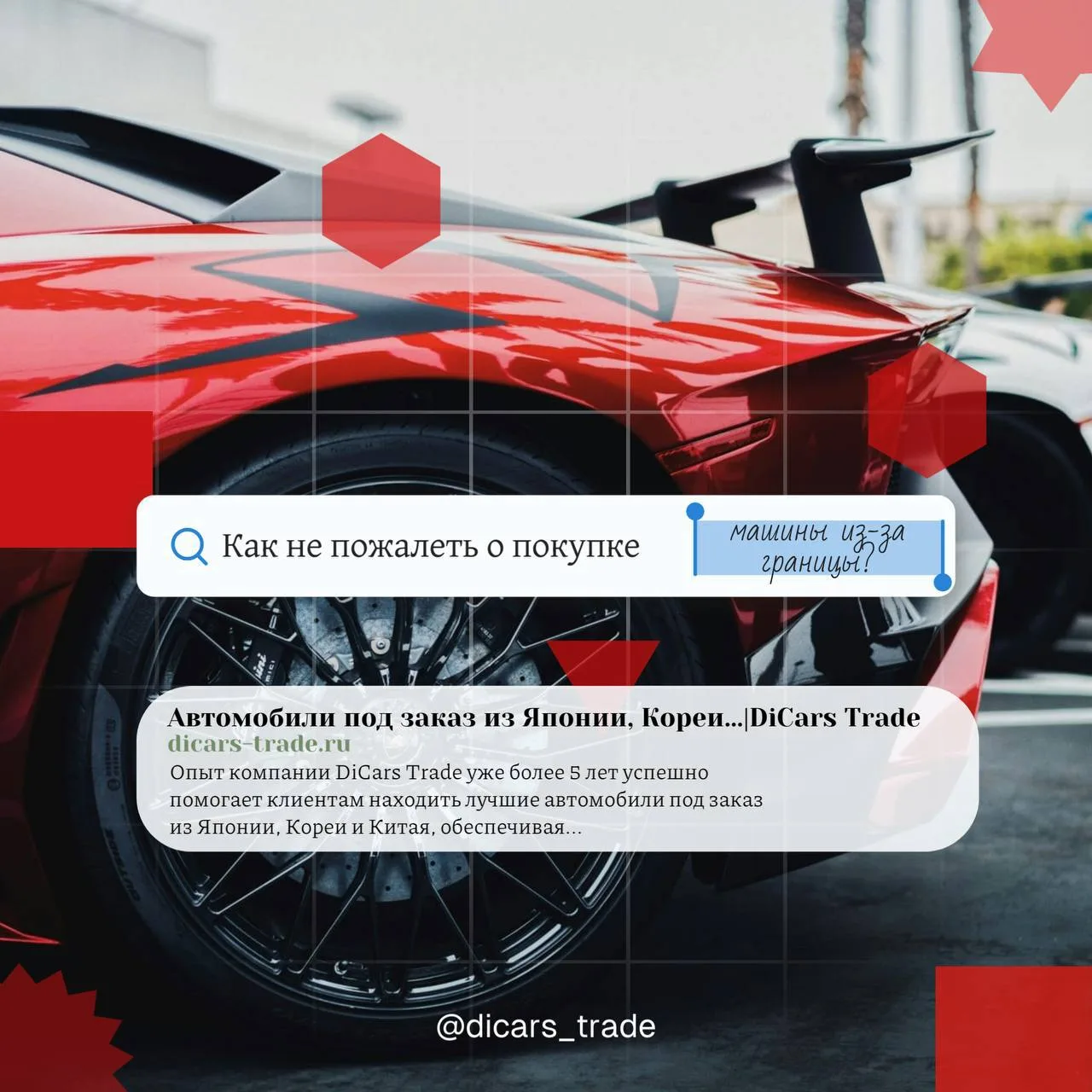 Чтобы получить весь список автомобилей до 160 л.с., переходите по ссылке🔥