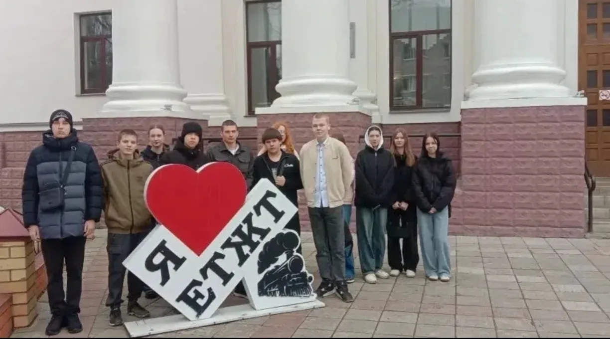 День открытых дверей в ЕТЖТ – филиале РГУПС 🚂