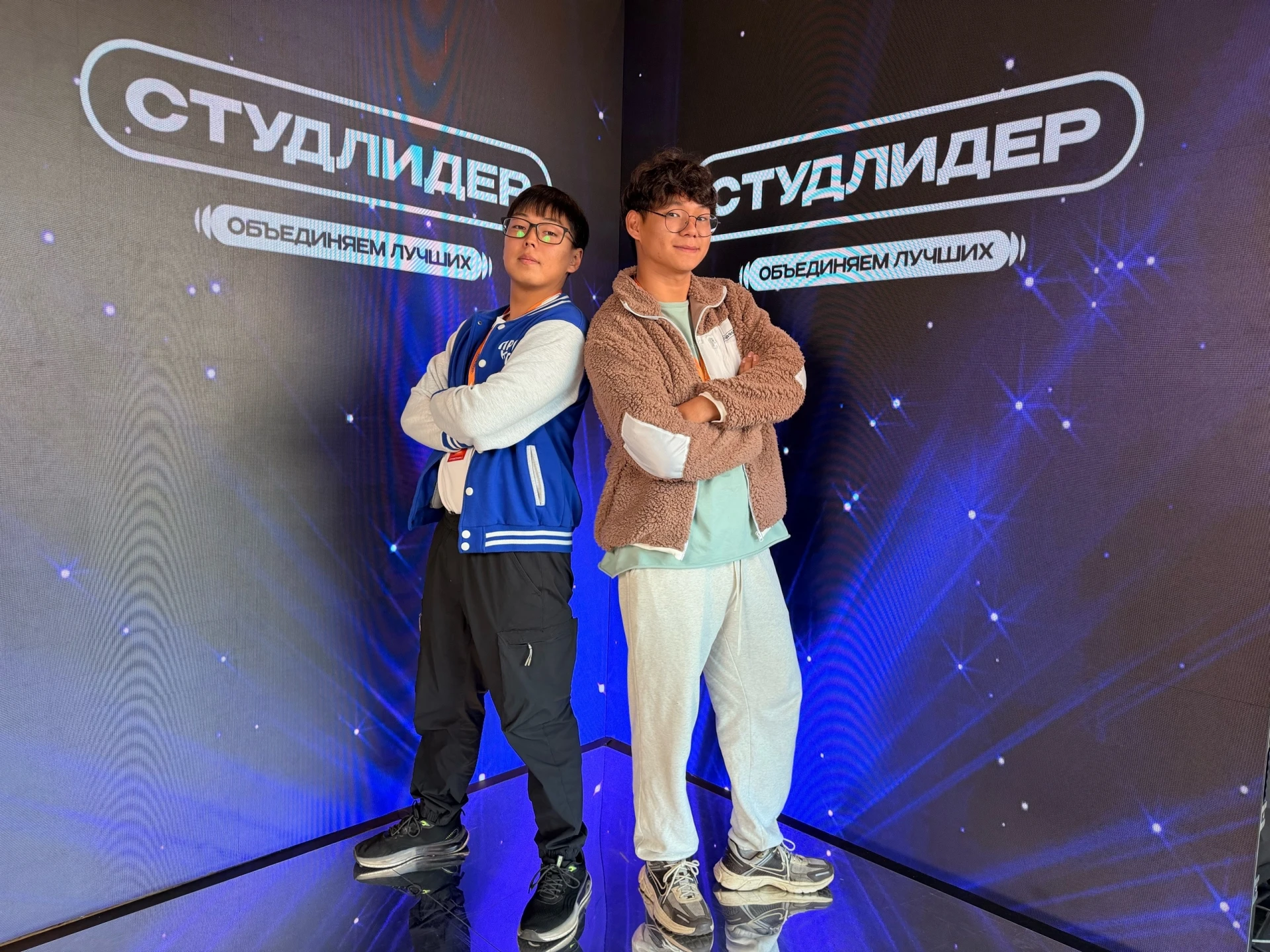 🎓 В финале Всероссийского конкурса «Студенческий лидер»