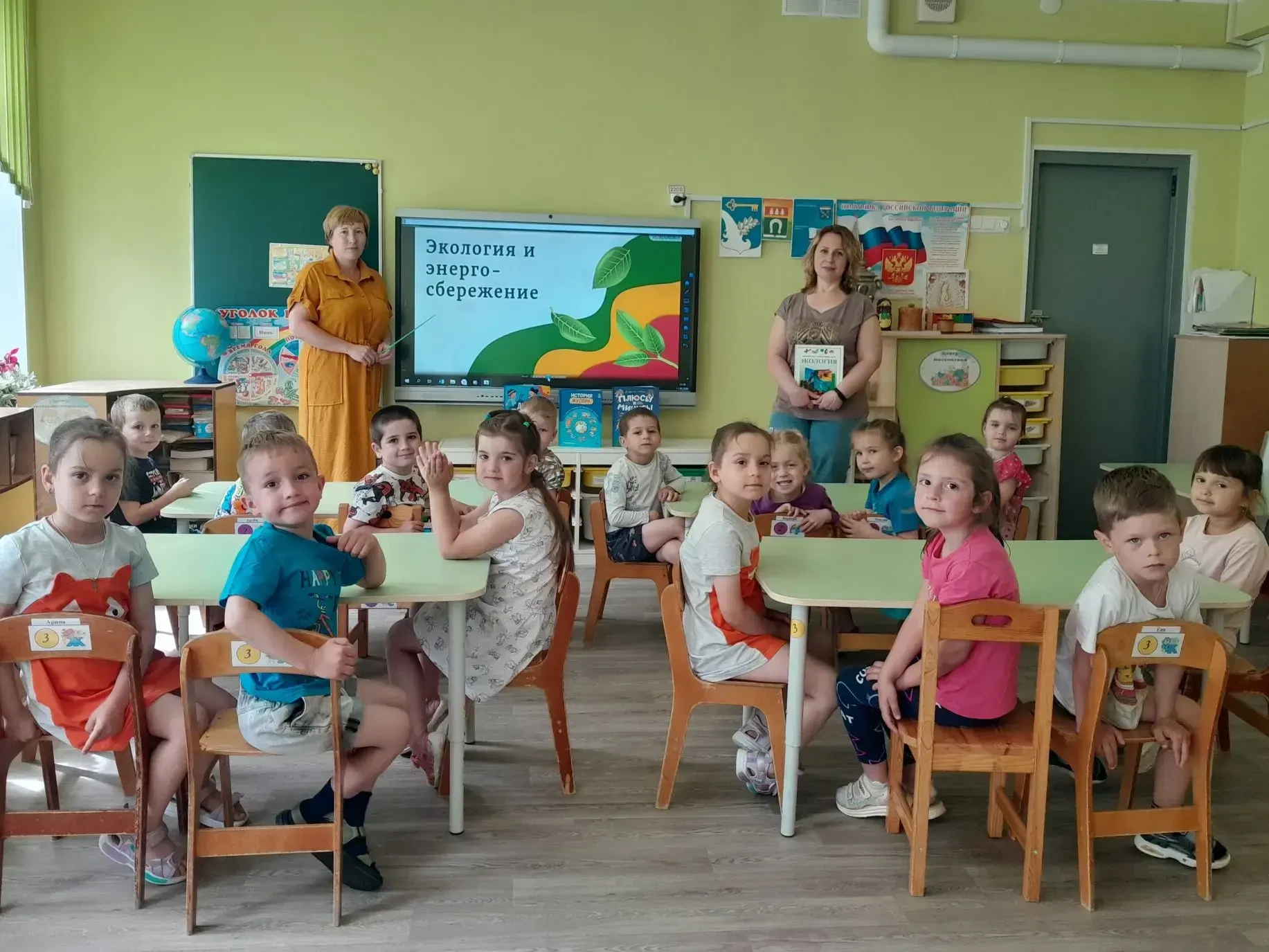 В гости к ребятам из групп «Пчёлки» и «Теремок» заглянула Екатерина Анатольевна — заведующая Ульянов