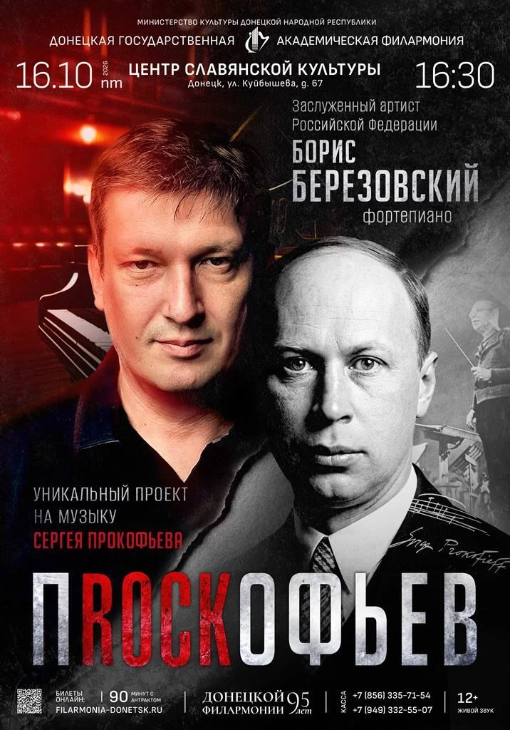 ⚡️Дорогие друзья!