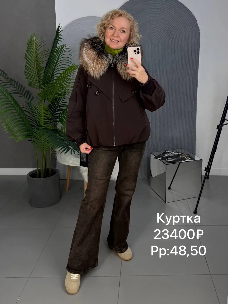 Цены и актуальные размеры указаны на фото😉👆🏻