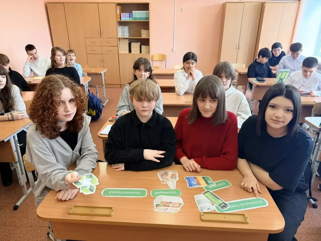 🌏  20 апреля, во всех школах страны прошло очередное занятие из цикла «Разговоры о важном». Оно было