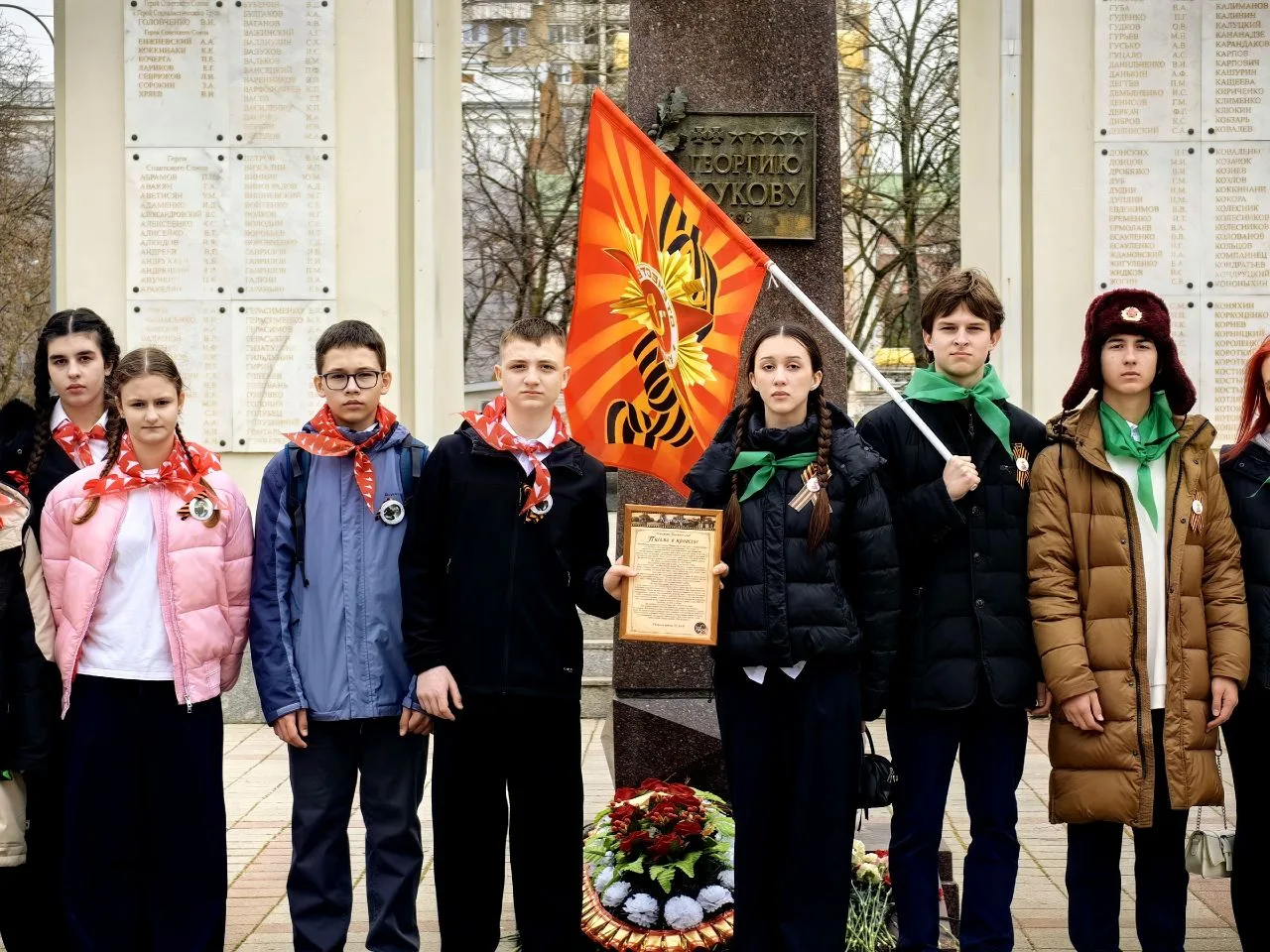 🚩 По следам военной истории: как прошла 4 экскурсия проекта «Эстафета памяти»  📅 16 февраля состояла