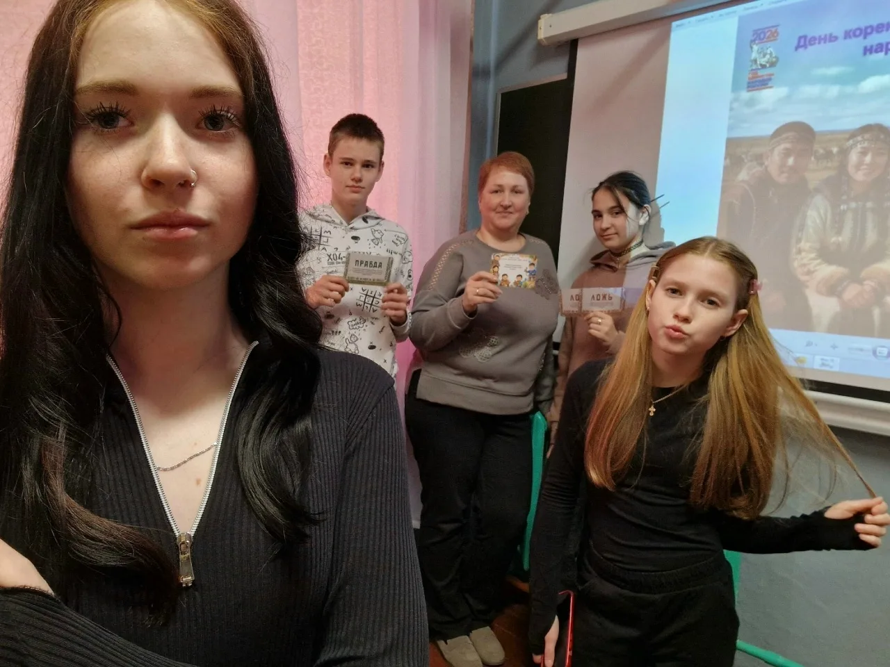 🌍 30 апреля отмечается День коренных малочисленных народов России — праздник, посвящён...