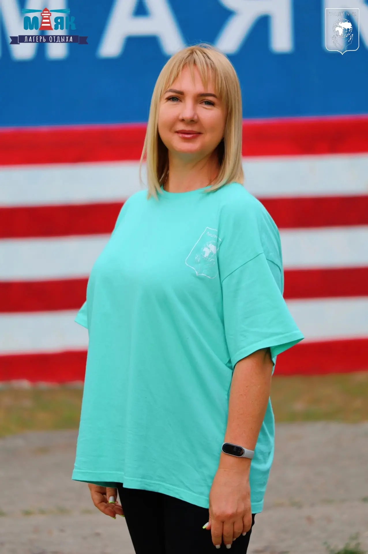 Победитель в номинации
«Лучший воспитатель смены»
2 смены 2026 года

▫️4 отряд - Гербичева Марина Ал