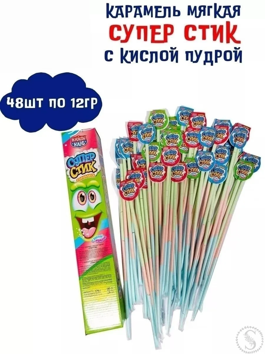 https://vk.com/photo-184814919_492675530