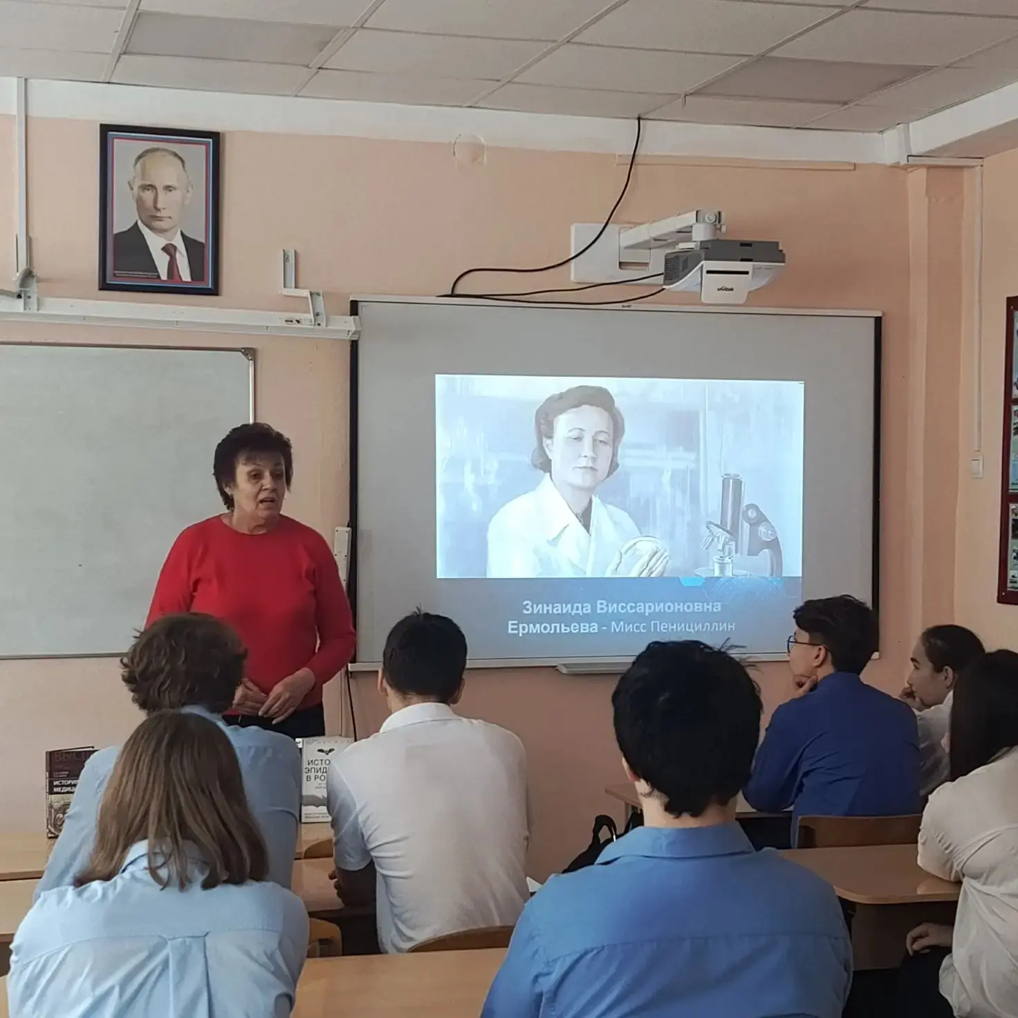 Сегодня, 3 марта, сотрудники городской библиотеки №2 им. М.Е. Салтыкова - Щедрина провели для ребят 