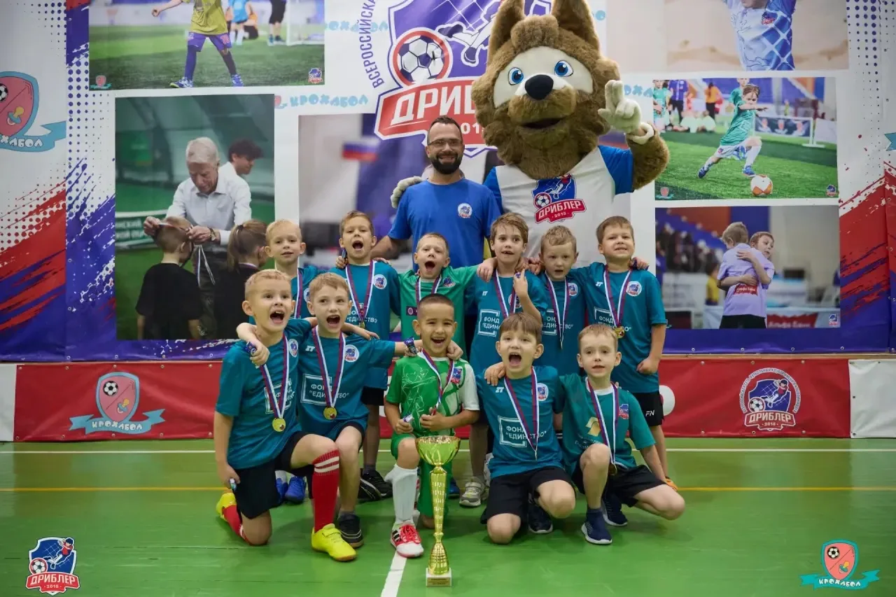 🏆 НАШИ МАЛЕНЬКИЕ ЧЕМПИОНЫ! У НАC ЗОЛОТО! 🥇⚽