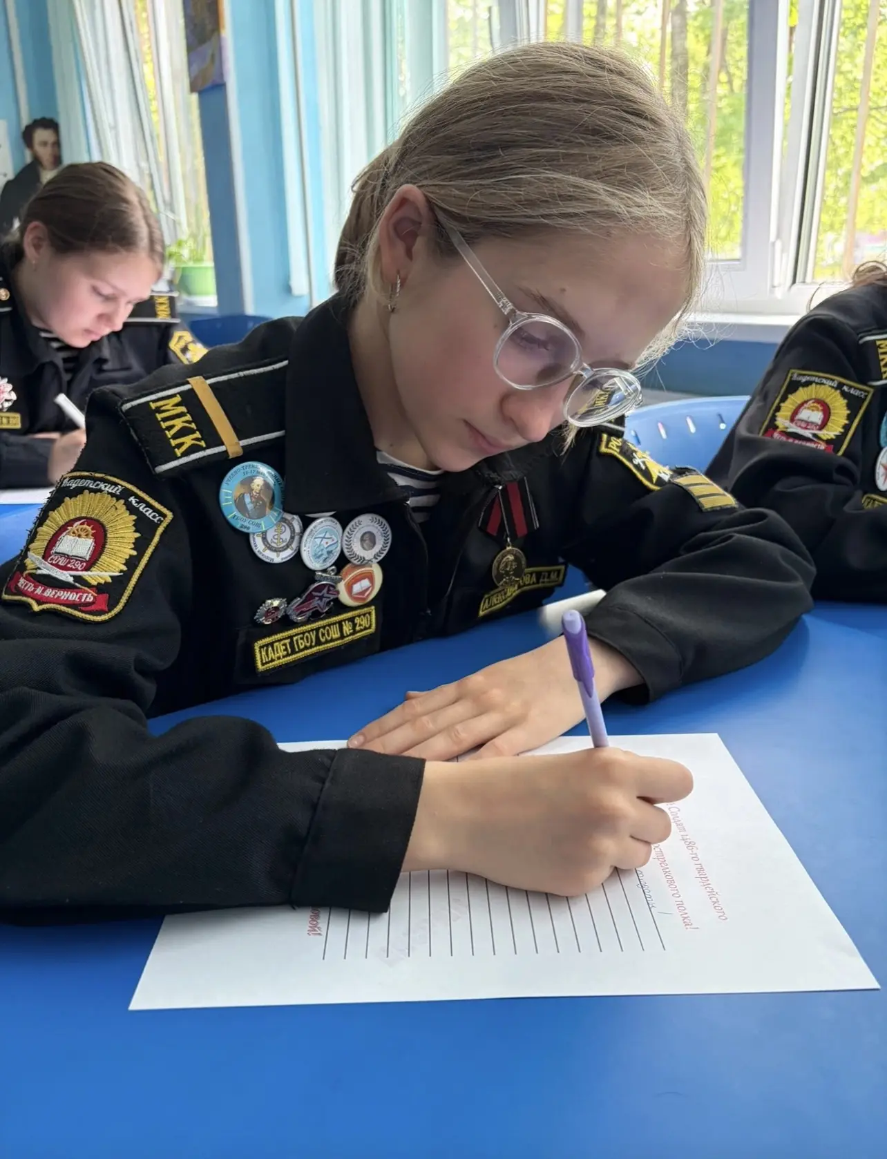✉ «ПИСЬМО СОЛДАТУ» — ТЕПЛО И ПОДДЕРЖКА ОТ ШКОЛЬНИКОВ

Кадеты ГБОУ СОШ № 290 Красносельского района с