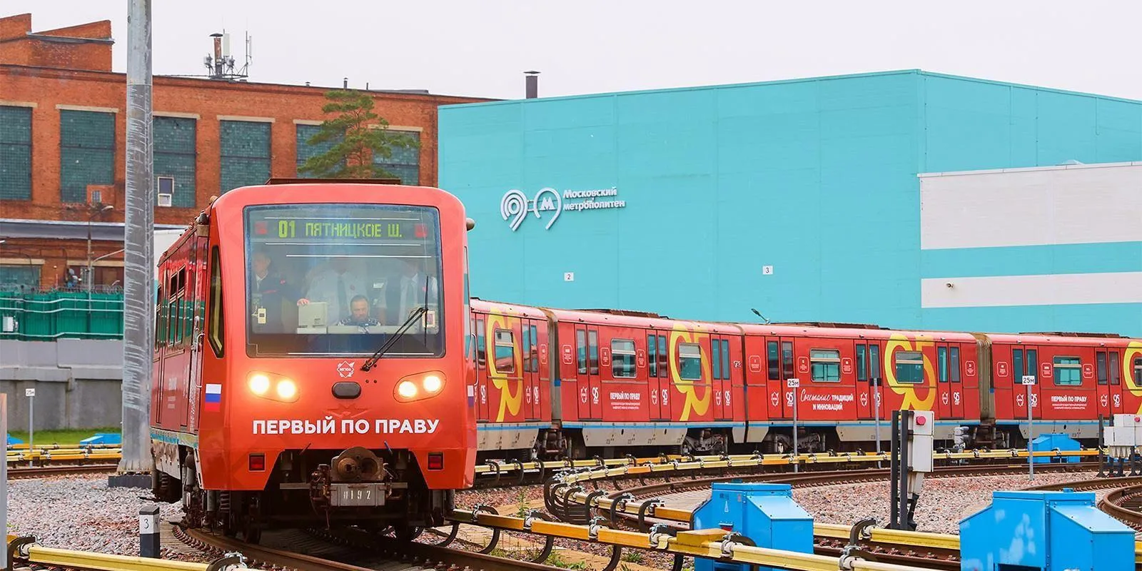 🚇Встречайте новый тематический поезд в столичном метро