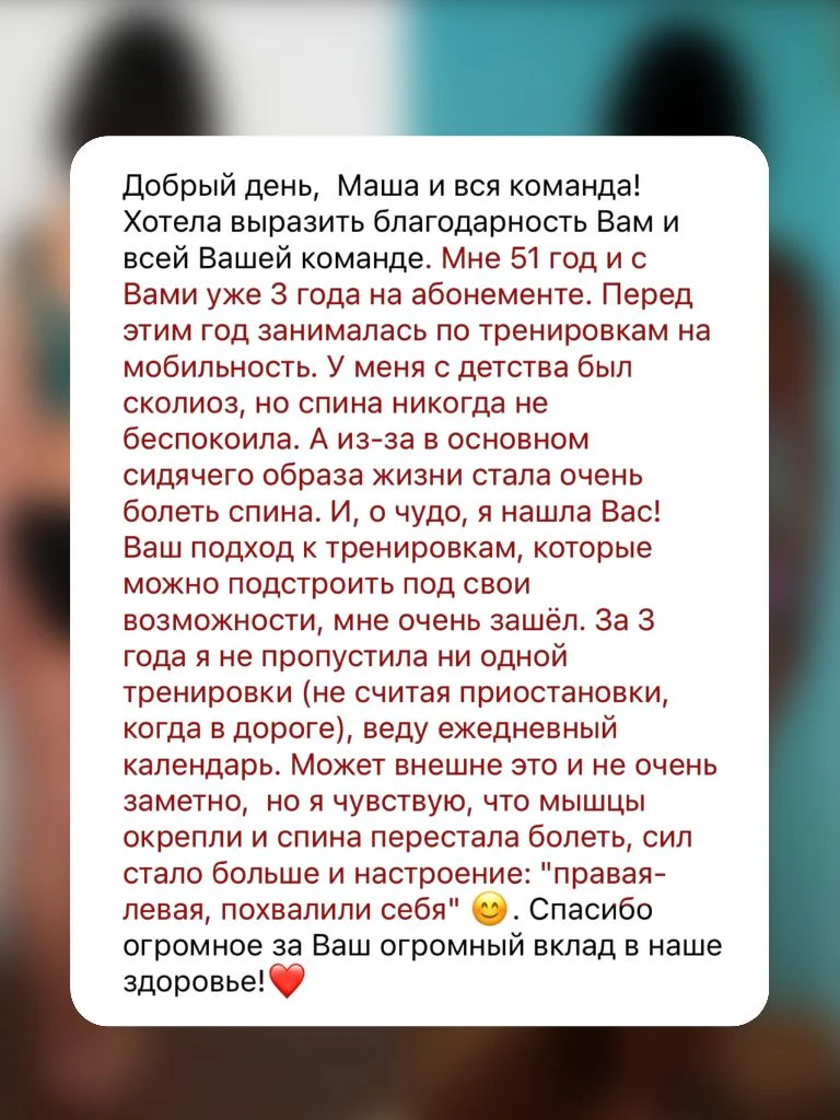 Начинать тренироваться в 25-35 лет или же после 45 это две разные задачи. В первом случае тело быстр