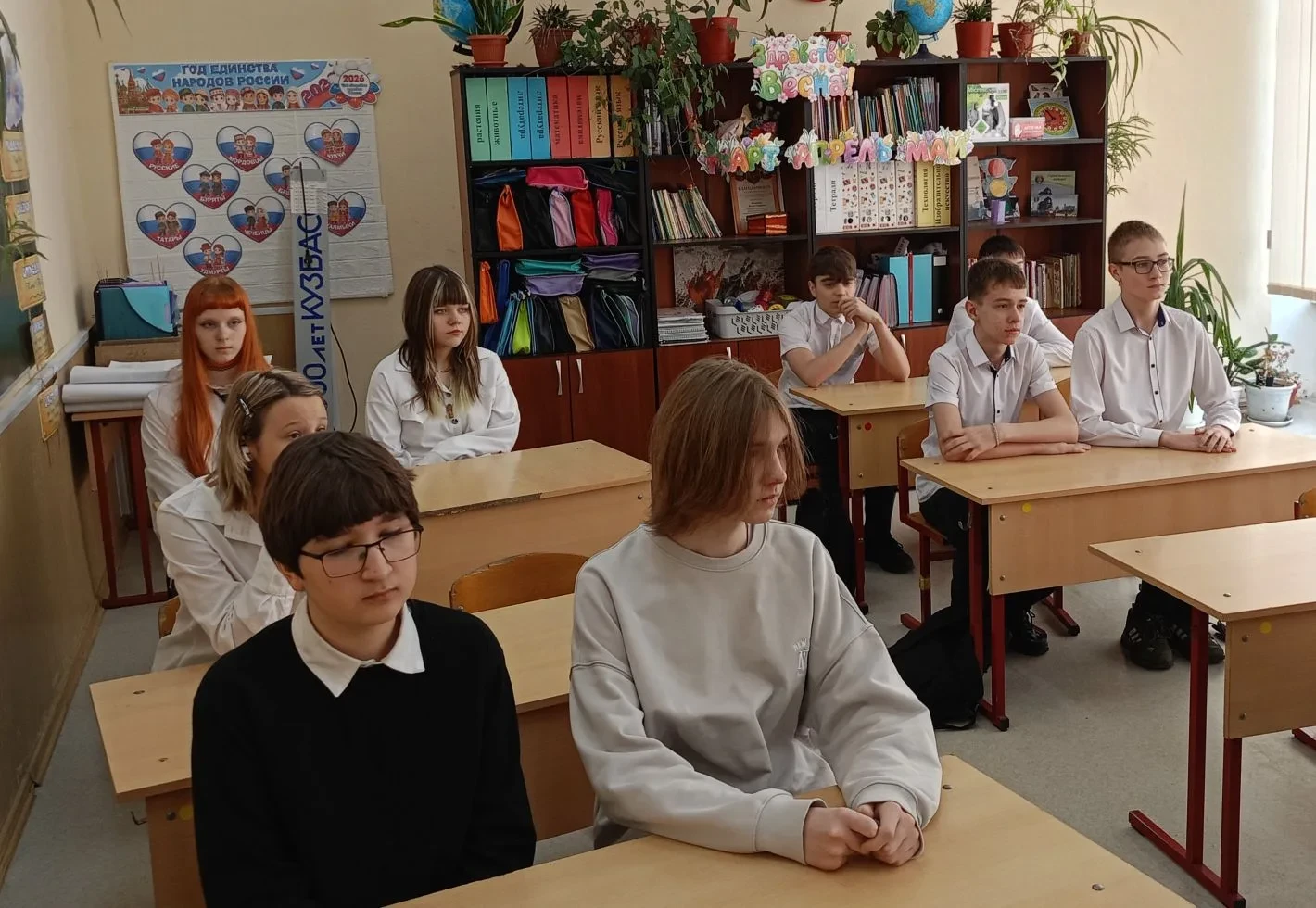 Урок Мужества "Чернобыль - боль и память"  📍17 апреля в школе был проведен "Урок Мужества "Чернобыль