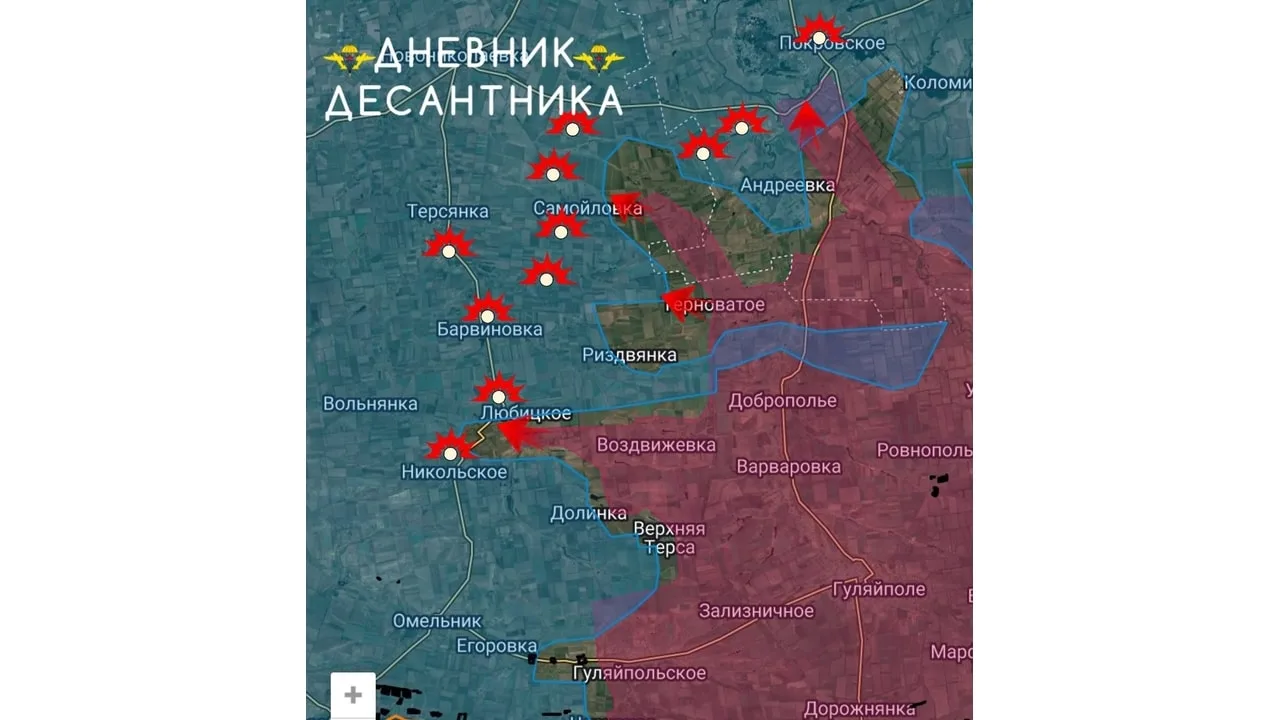 🪂 Запорожское направление.