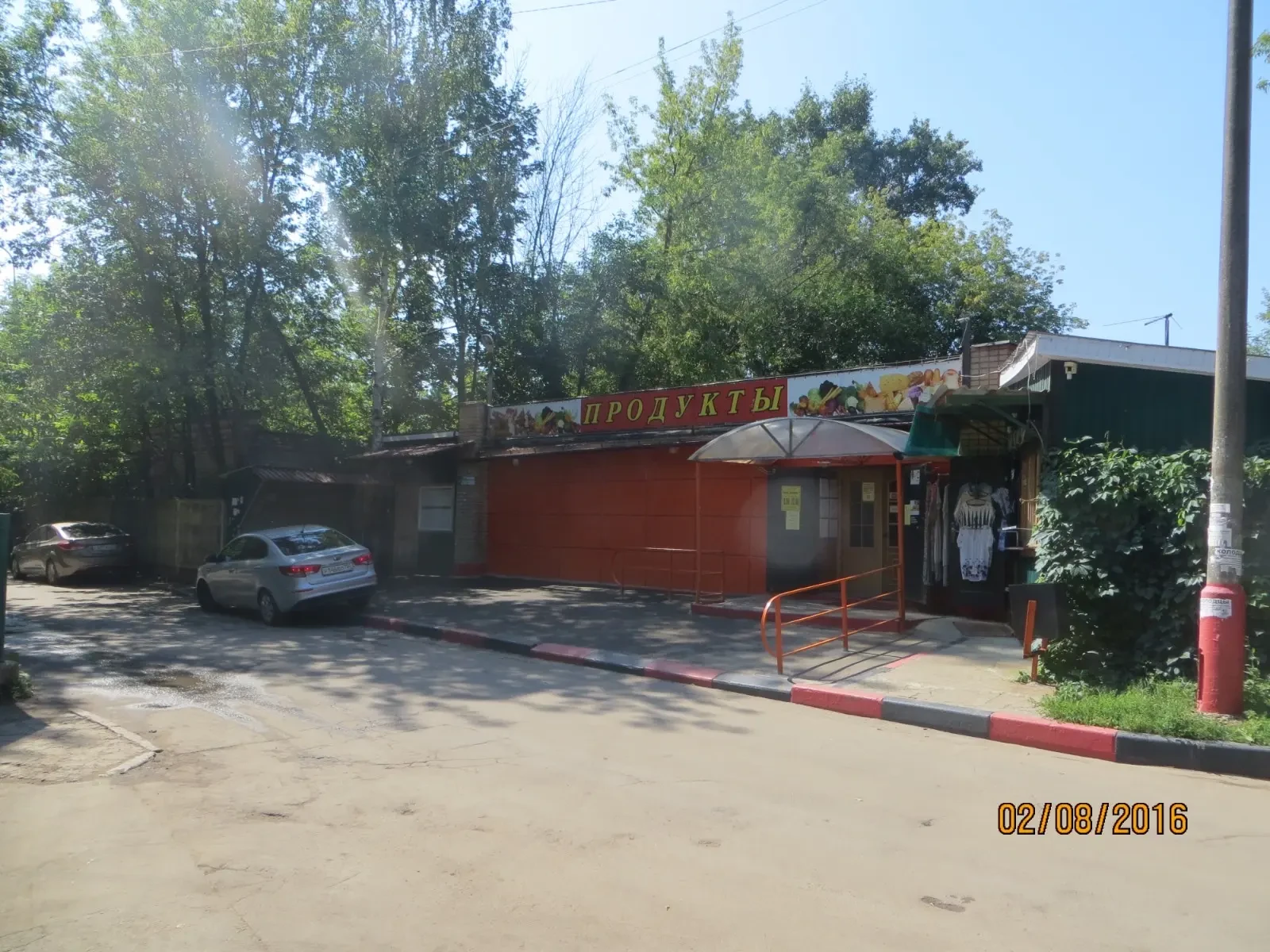 70690

🏢 Магазин в г.Долгопрудный

📍Адрес: 
Долгопрудный, Московская область, Россия

📐 Залоговый
