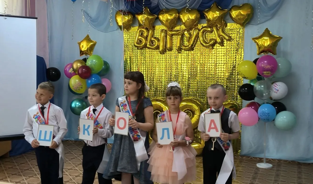 В нашем Савкинском детском саду прошёл трогательный и по-настоящему волшебный выпускной...