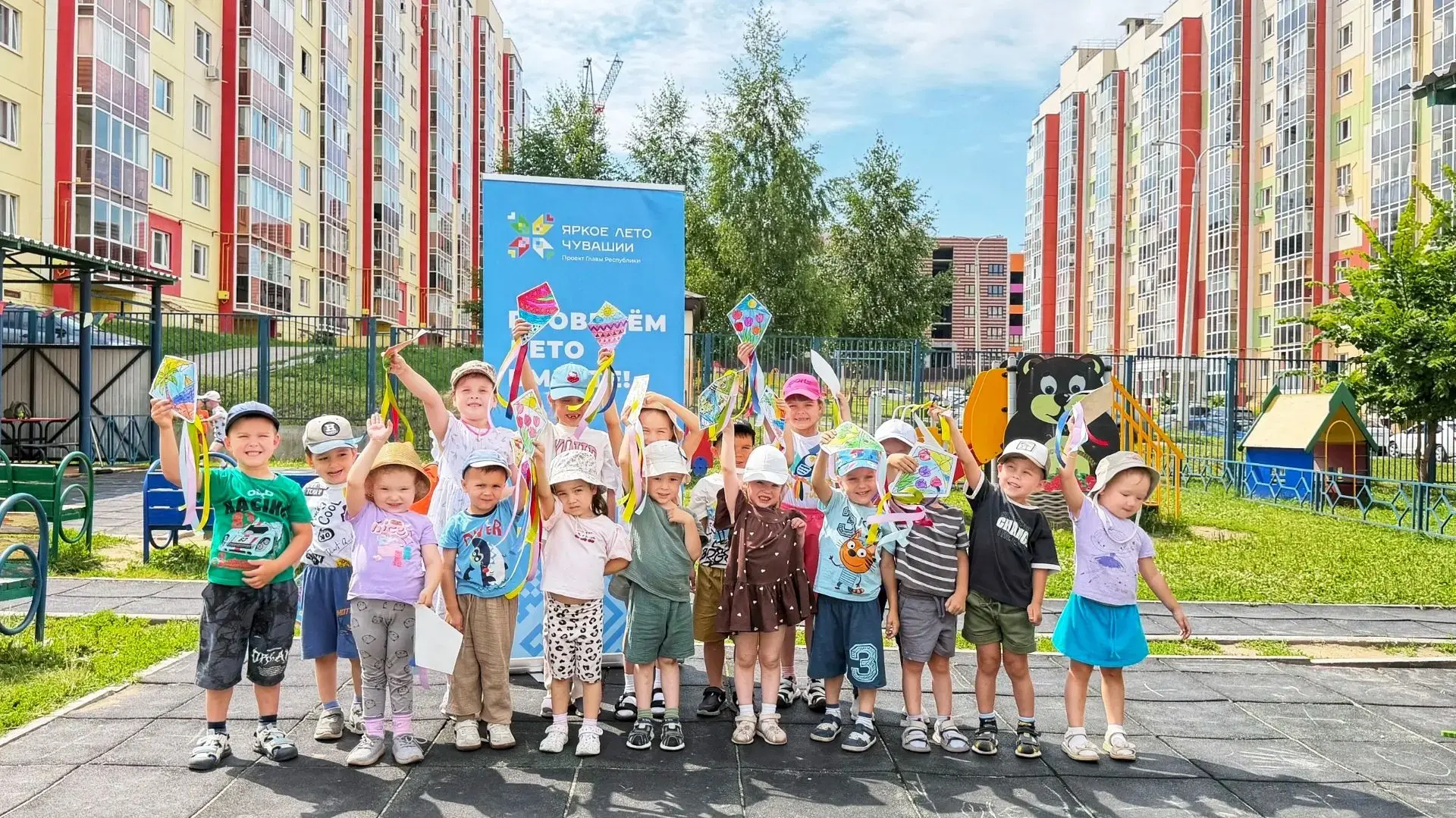 ☀️ 🌈Лето - это время тепла и радости; это дни, наполненные смехом , творчеством и поле...