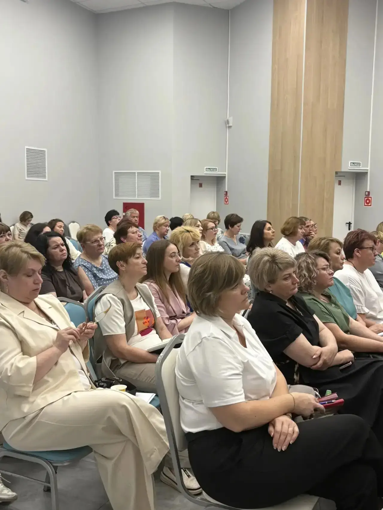 📌Состоялась расширенная коллегия Министерства образования и науки Смоленской области.