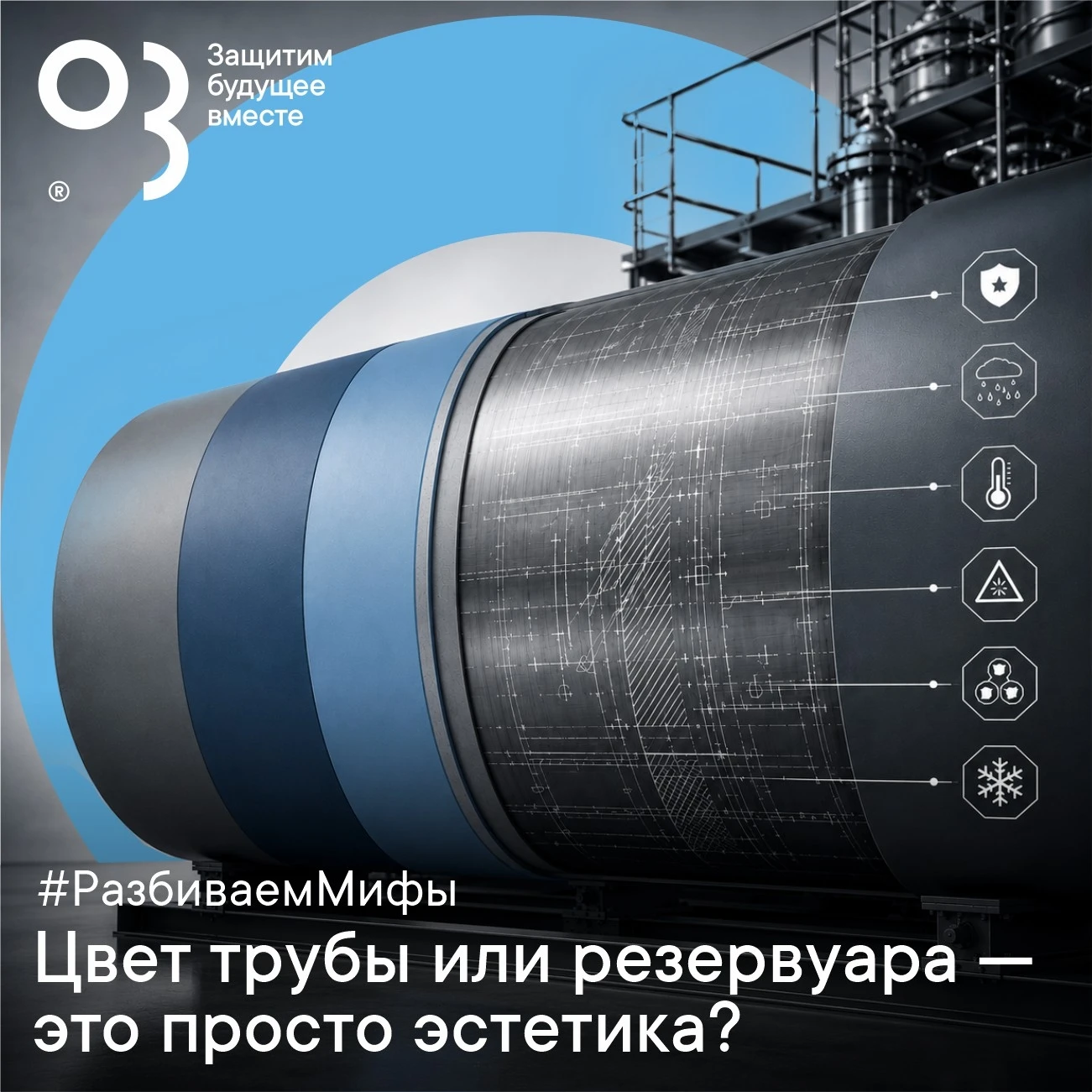 📌 Делимся информацией, которая визуально знакома многим подписчикам, однако не все зна...