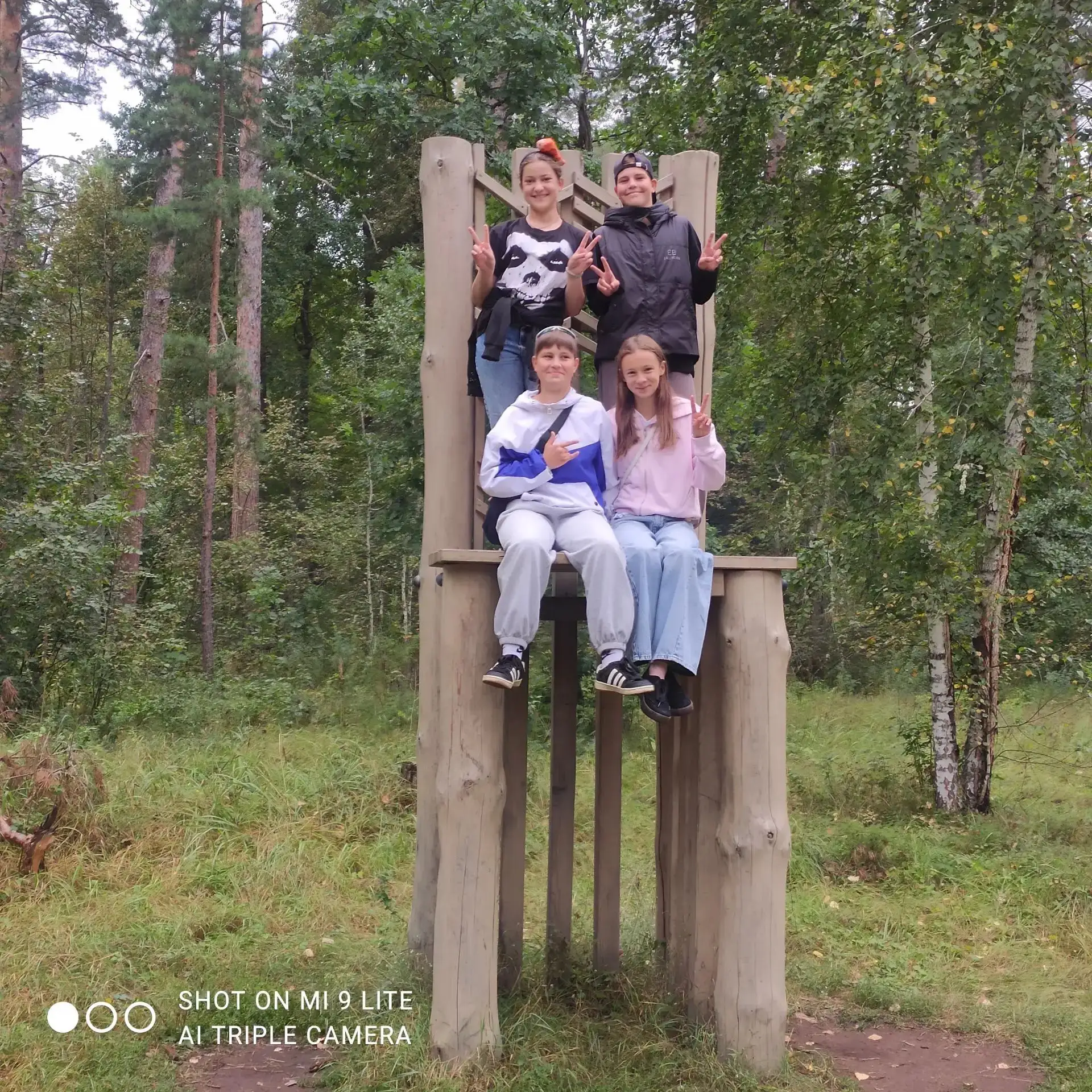 ❤Большие семейные выходные