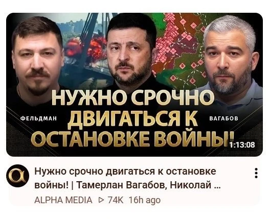 А что случилось?