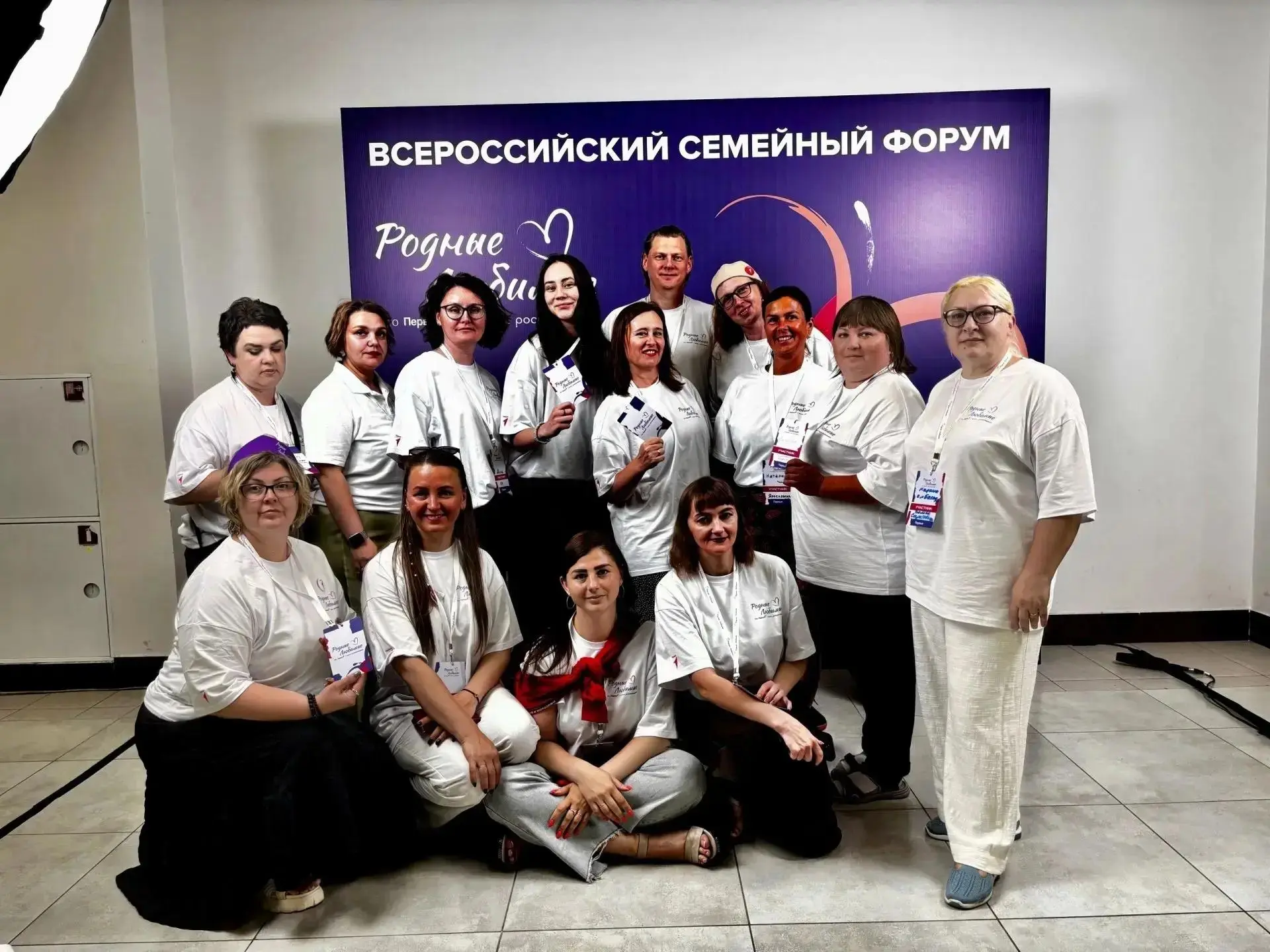 В День семьи, любви и верности в столице Республики Мордовия Саранске прошел Всероссийский семейный 