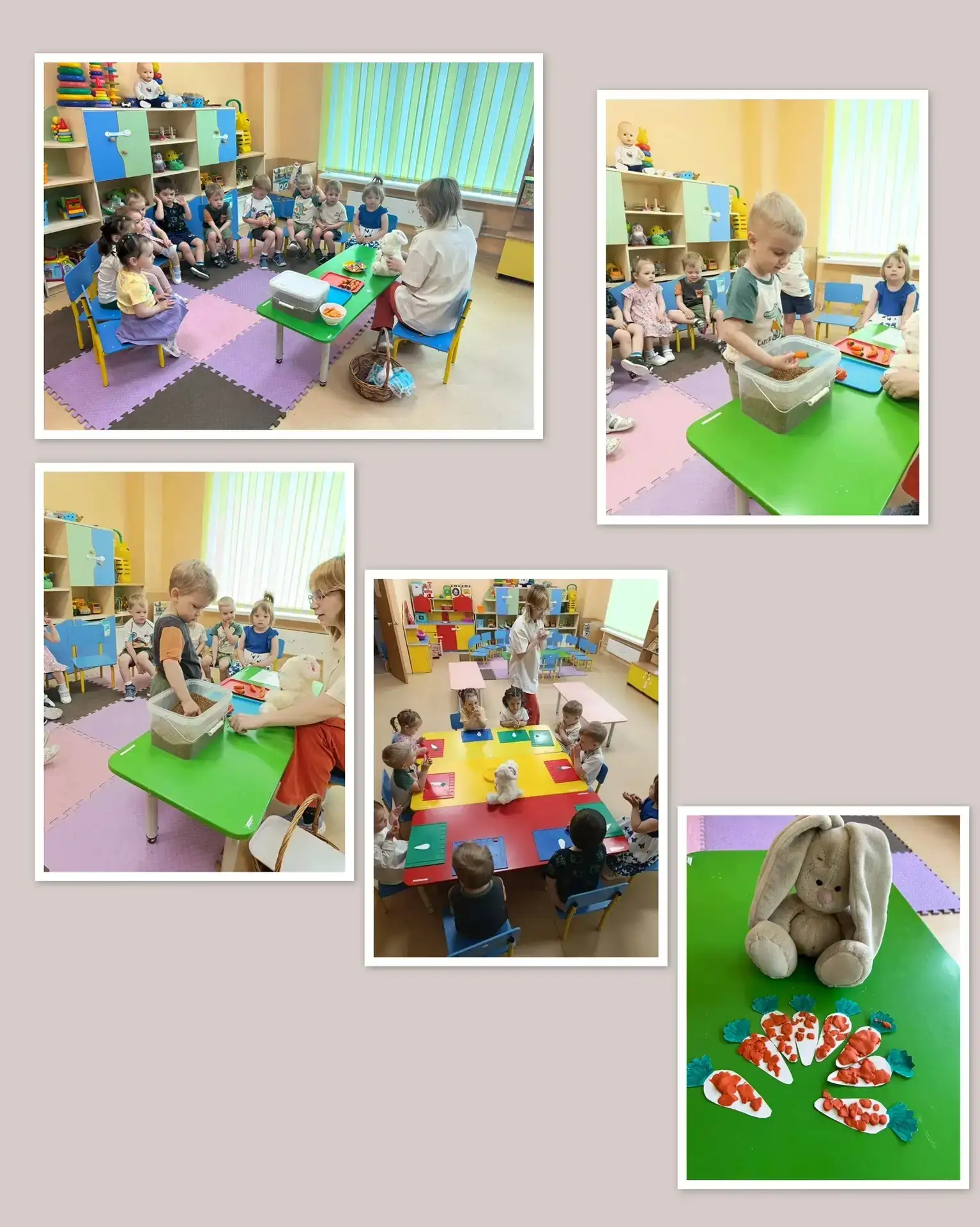 Игровое занятие «Морковки для зайчат» в группе раннего возраста № 4.