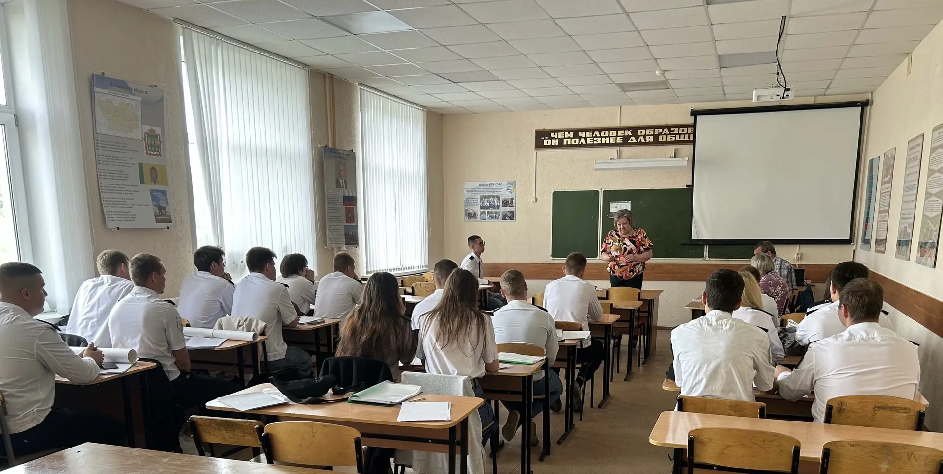 В техникуме прошла предзащита дипломных работ. Студенты представили свои дипломные прое...