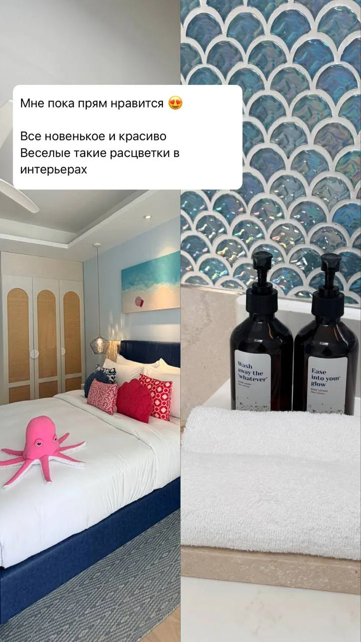 Ох, какими красками поделились со мной отдыхающие!