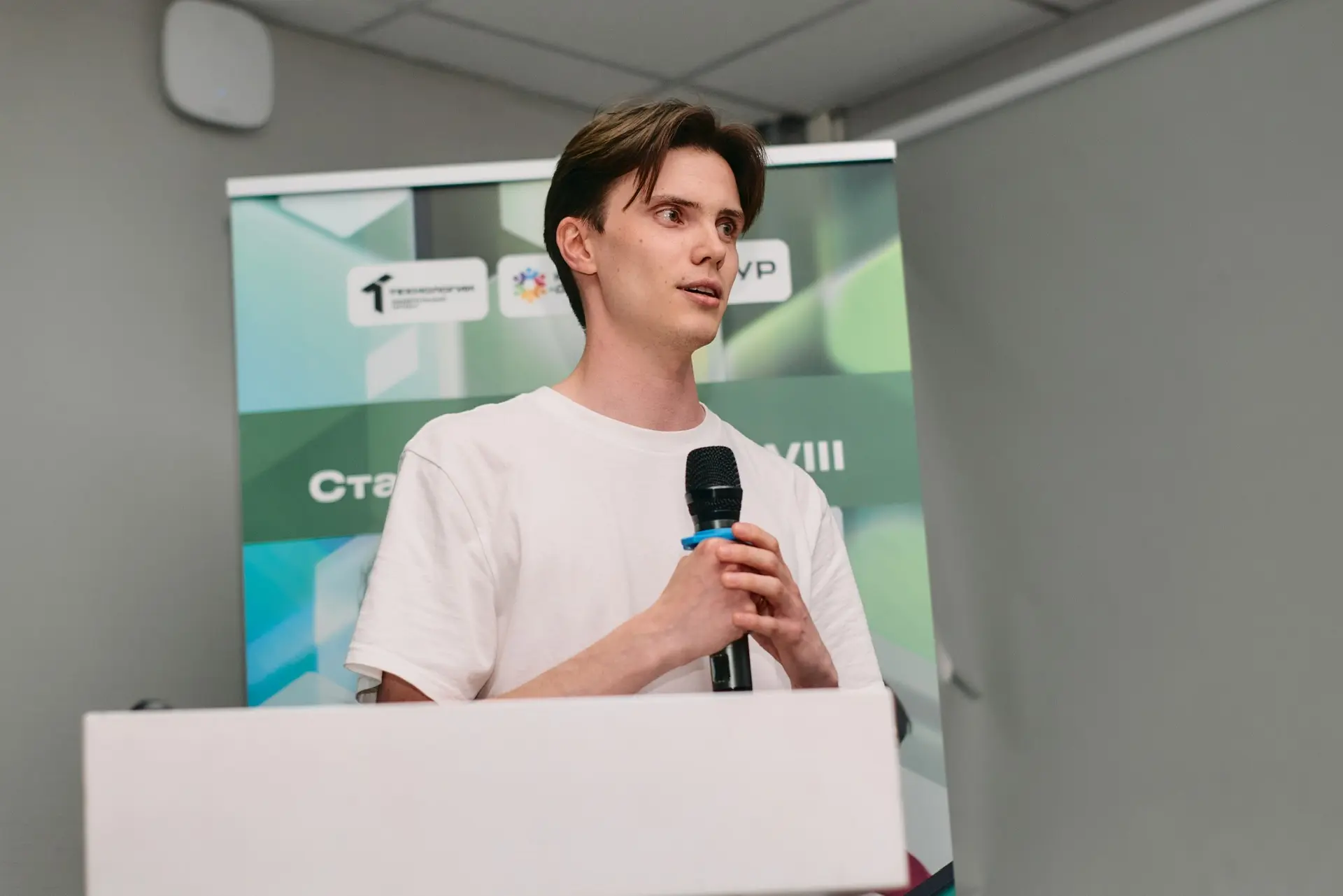 🔥Магистрант ТУСУРа выиграл миллион на создание платформы для трейдеров