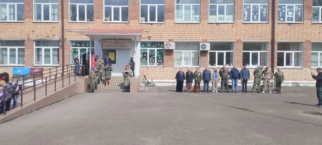 ⭐⭐⭐ 15 мая команда учащихся с ограниченными возможностями здоровья приняла участие в спортивно-патри