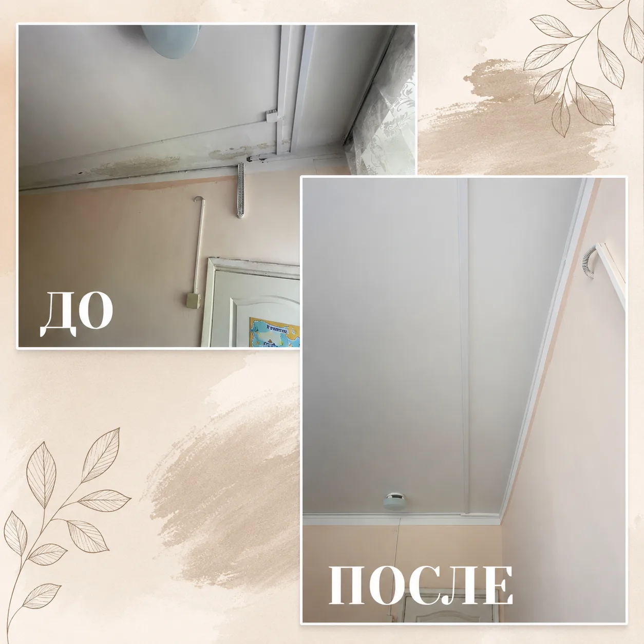 🔨 Пока детский сад в отпуске — работа не останавливается! 🌿