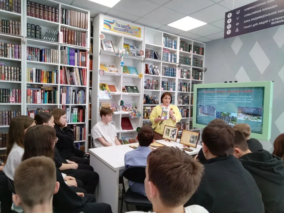 📚Культурно-образовательный проект «Культура для школьников» привлекает к литературному искусству ты