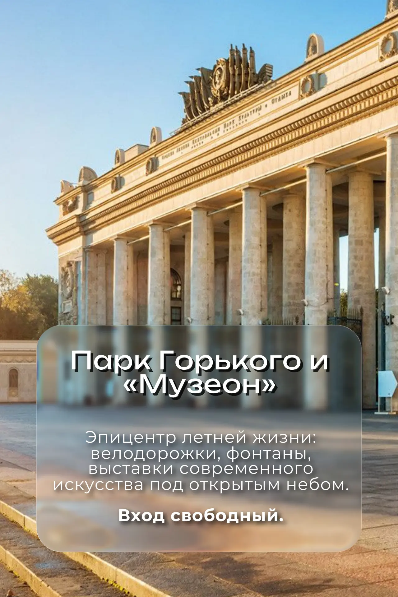 Свободное время на вахте — отличный шанс устроить себе мини-отпуск. Выше — 8 классных локаций с цена