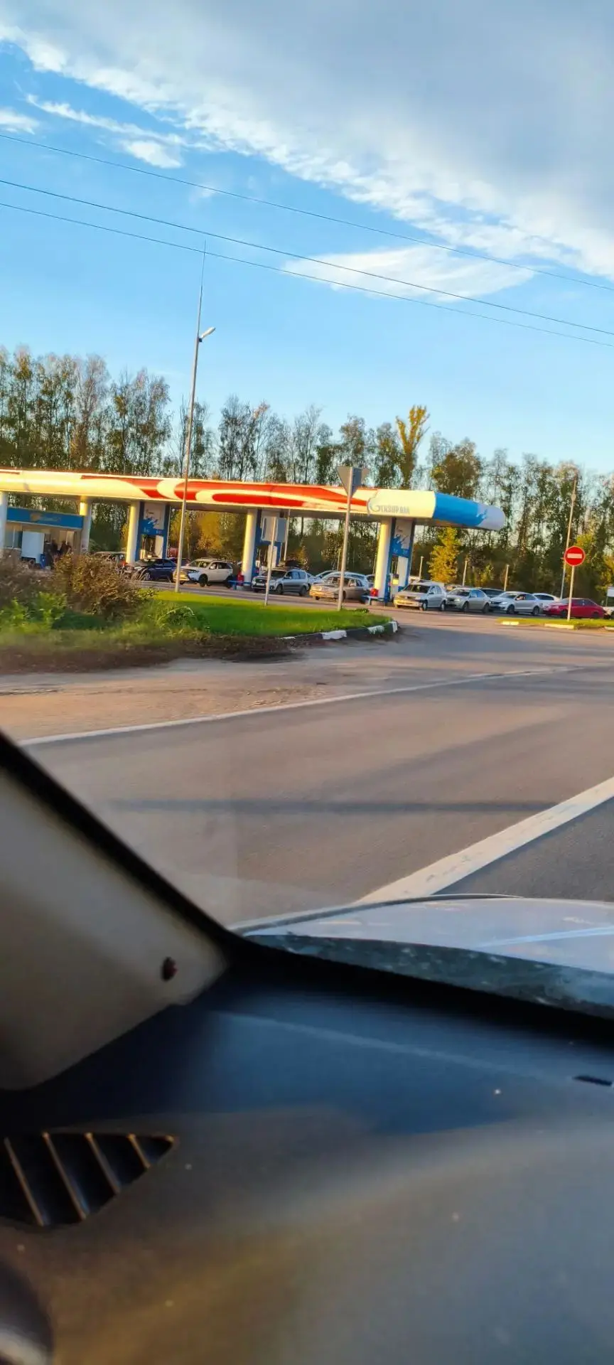 ❗Газпром Дивеево слился  бензовоз, заправка началась 92/95, очередь большая